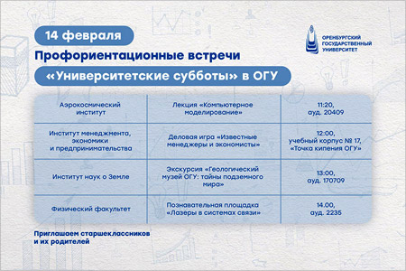 ��������������� �������. ������� � ����� ���� [184 Kb]