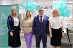 ����� ������������� ����� ��������� �������� ����������� ������������������� «� � ����». ������� � ����� ���� [127 Kb]