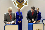 �� ����-2026 �������� ������� � ������� ��������� ���� �������� ����� ��� � �����. ������� � ����� ���� [121 Kb]