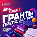 ������ ��� �������������� ��� �� �����-�����. ������� � ����� ���� [170 Kb]