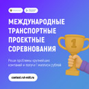 ������������� ������������ ��������� ������������. ������� � ����� ���� [132 Kb]
