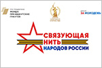 ������������� ����� «��������� ���� ������� ������». ������� � ����� ���� [104 Kb]