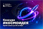 ������� #���������. ������� � ����� ���� [313 Kb]