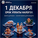 1 ������њ— ���� ������ �������. ������� � ����� ���� [128 Kb]